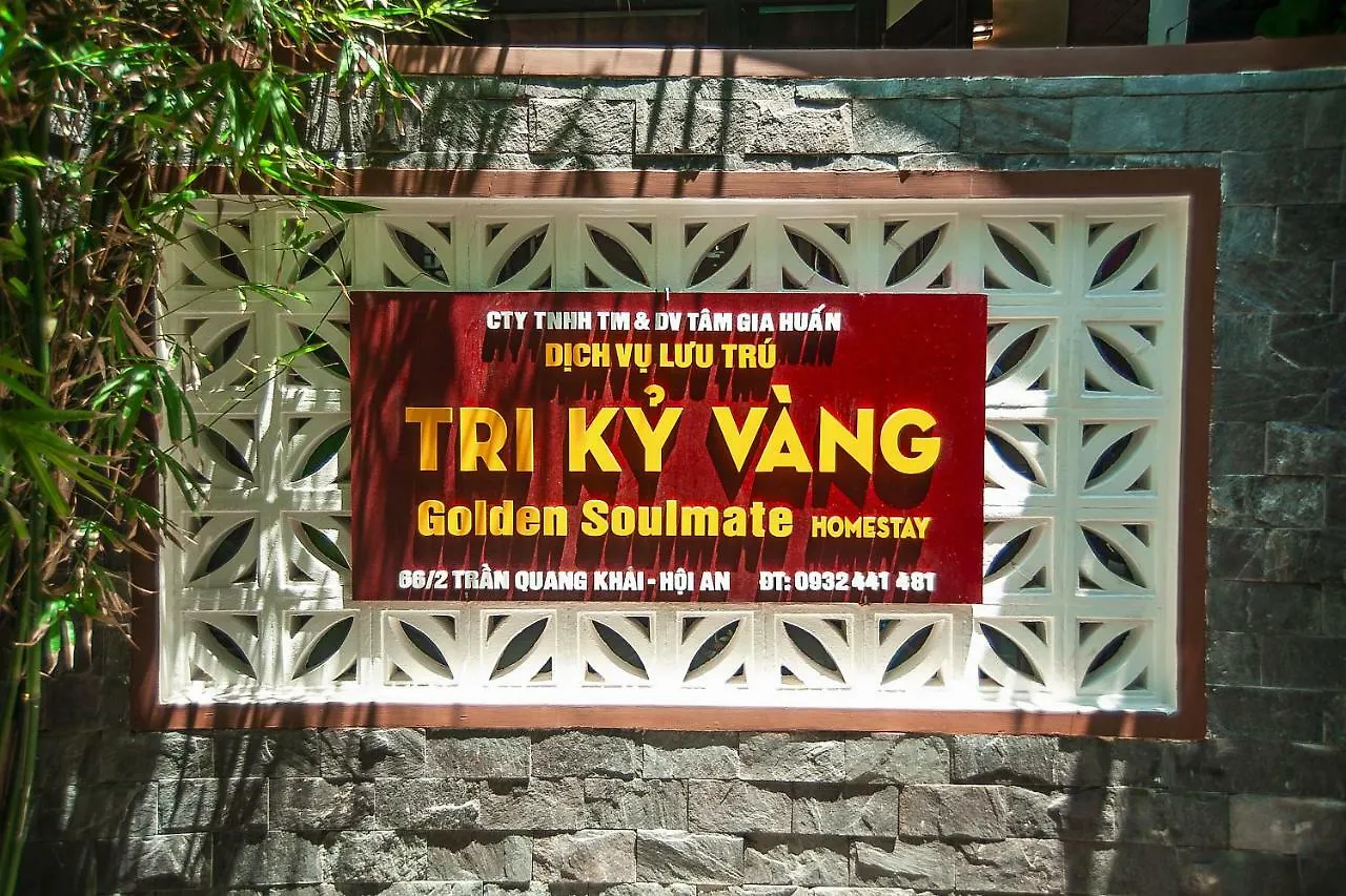 Golden Soulmate Homestay Hoi An